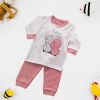 بيجامة Baby Chic