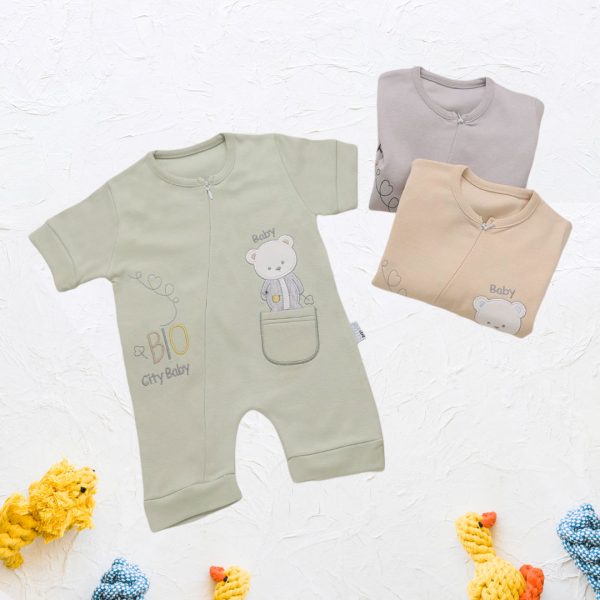 سلوبيت خروج أولادي Snug Bear