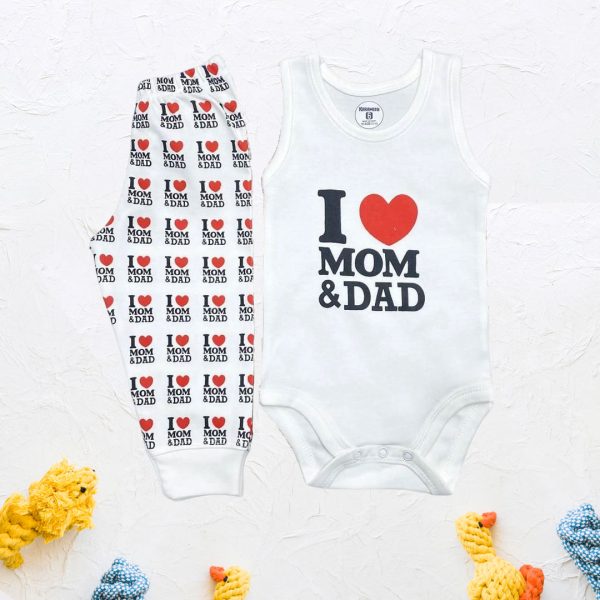 بيجامة كت Mommy & Daddy Love
